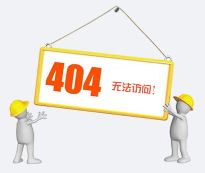 404